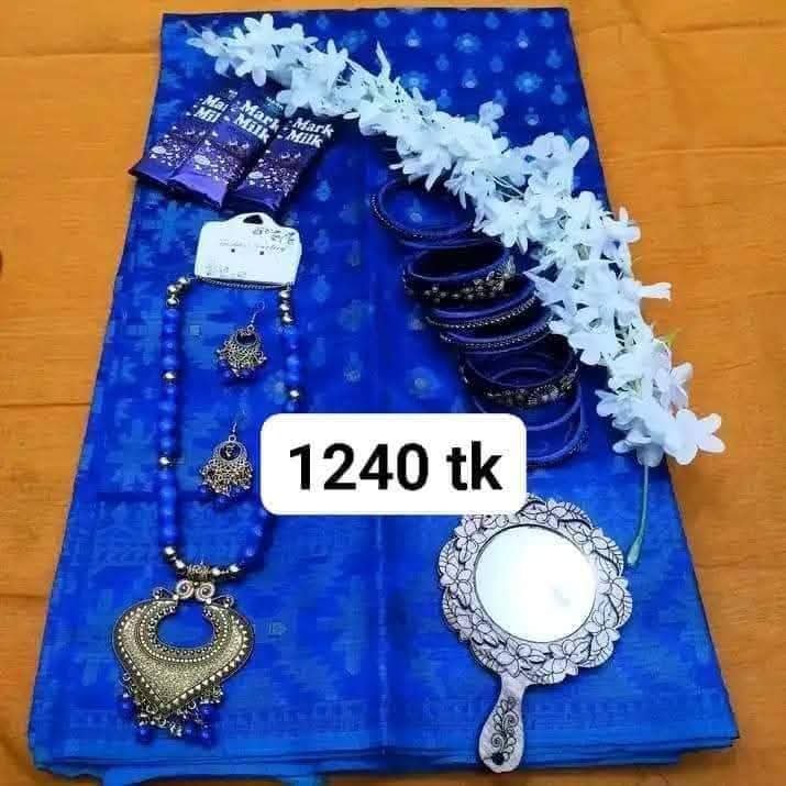 রেগুলার নীল জামদানী কম্বো 🥻🎁