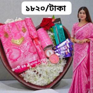 প্রিমিয়াম কাঞ্জিভরম সফট সিল্ক শাড়ি 😍 গোলাপি কালার😍