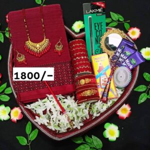 Best Gift for your Friends and Family. marron colour