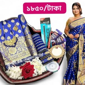 প্রিয় মানুষের জন্য বেস্ট চয়েজ🤩 প্রিমিয়াম কাতান সফট সিল্ক শাড়ি কম্বো 🥻😍