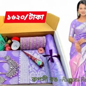 কাতান সফ্ট Levanda/ বেগুনি কালার গিফট কম্বো সেট-💝