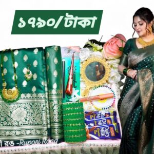 স্পেশাল কাতান পরীমণি গিফট শাড়ি কম্বো😍