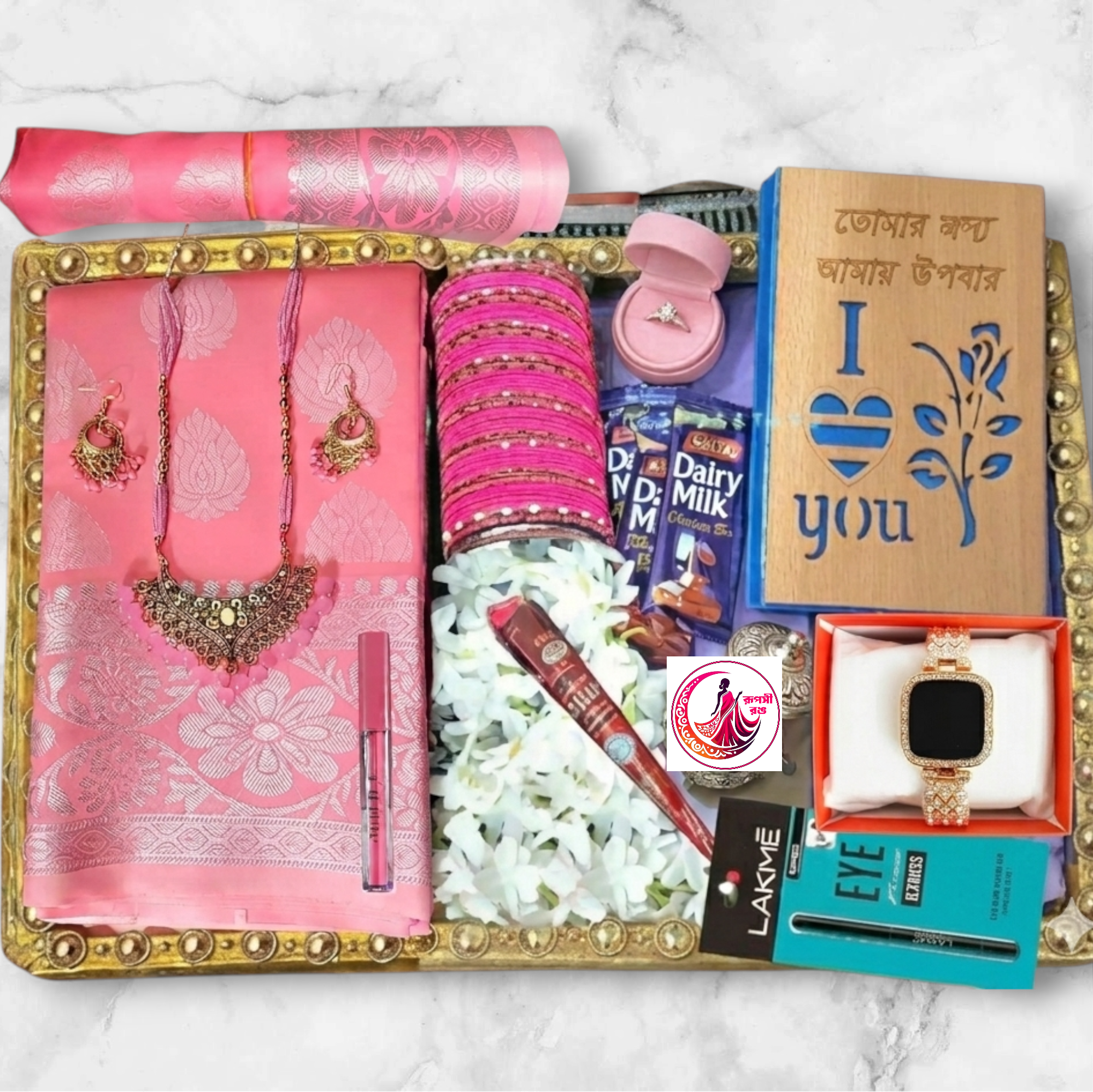 স্পেশাল মিস্টি কাতান সিল্ক শাড়ি গফট কম্বো😍🎁